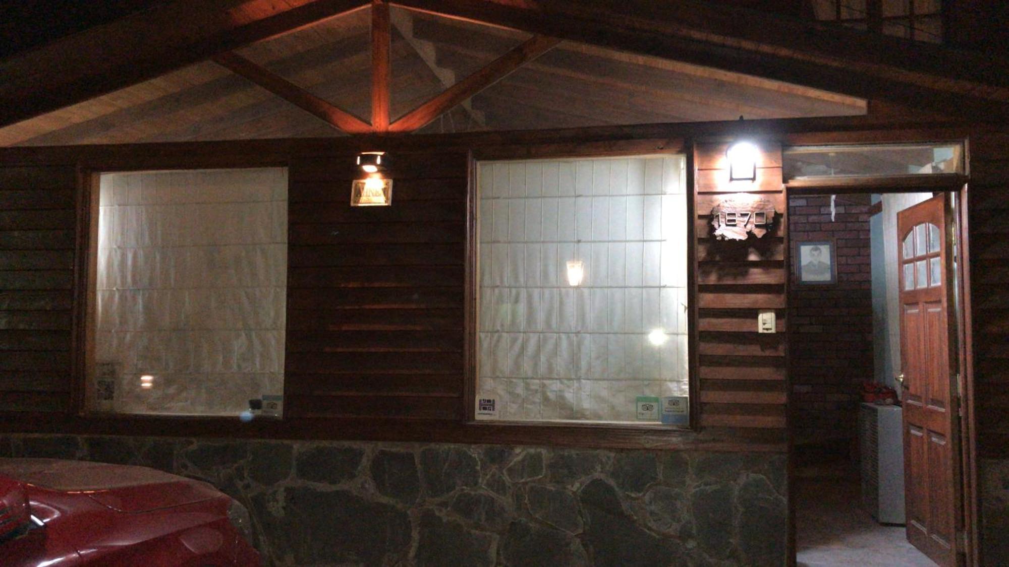 Departamentos Ahnen Apartman Ushuaia Kültér fotó